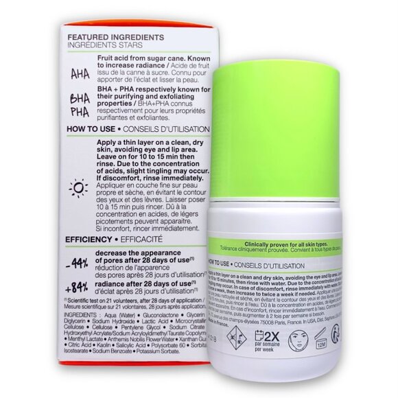 Sephora Beauty Mask Bundle—Face Sheet Masks~Eye Masks~Resurfacing Peel Mask - Picture 9 of 9